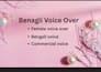 record a professional female bengali bangla voice over